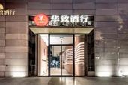 名酒时代，华致酒业如何赢得市场？