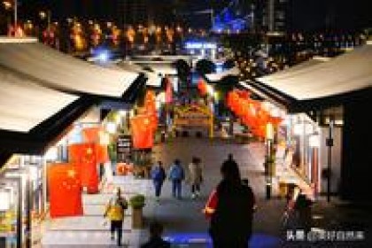 没尝过五里浓酒，不算来过西城坊
