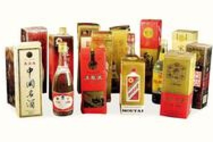 最贵白酒曝光，单瓶1070万元，你知道是什么吗？