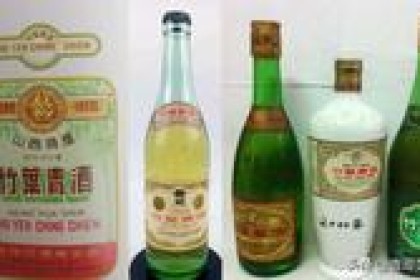 山西名酒竹叶青，曾经风靡一时，只有有钱人才能喝得起。 为什么现在很少有人问了？