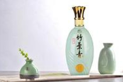 竹叶青，山西名酒，传承千年。 曾经一瓶难求，现在却很少有人知道。