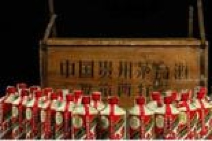 山西煤老板珍藏500瓶茅台，15年后丢掉8套房？ 你家的酒好吗？