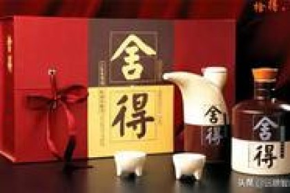 川酒六朵金花之一的舍得酒业：三个维度深入剖析舍得酒的价值