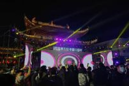 现在！ 思特久与您共度幸福年
