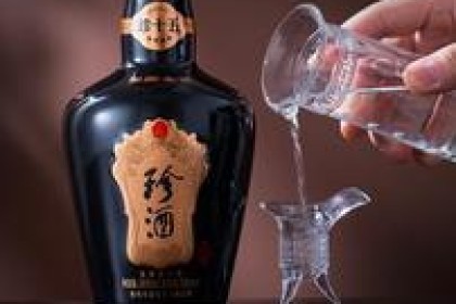 珍酒丽都向港交所递交，或成7年首家酒类上市公司