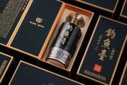 超重！  “适度规模”钓鱼台酒业再次收缩产品线