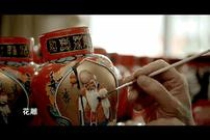 花雕酒名字的由来！ 有人说这姑娘死后就叫花雕