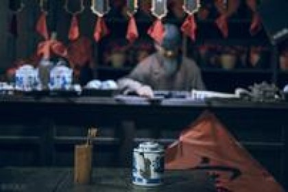 随笔：酒文化与酒局文化