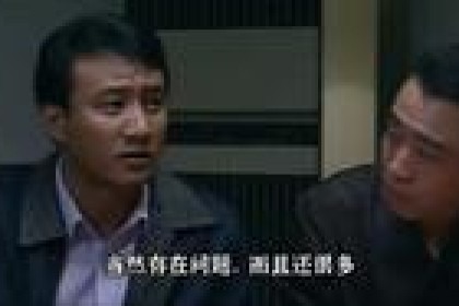 三回合，带你领略系统中的酒局