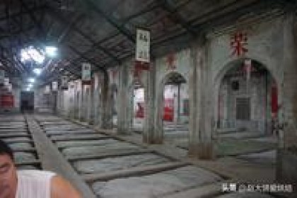 山东某名酒再度崛起，曾在央视打广告，后差点倒闭，且看它如何脱胎换骨