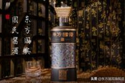 酱香型酒为何被称为“液体黄金”？ 真的值得多存钱吗？