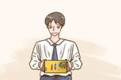 如何选择高档白酒