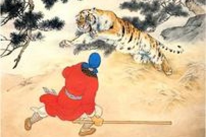 武松打虎之前，喝了18碗“头伯香”。 这是什么酒，他喝了多少？