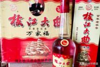 年销量42亿的湖北“白酒一哥”，如今被白云边碾压