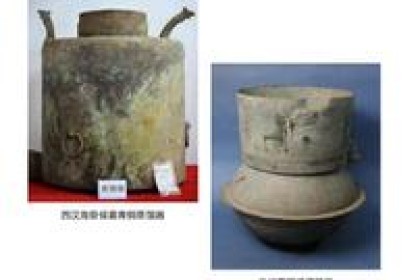 酒文化｜中国蒸馏酒起源于何时？
