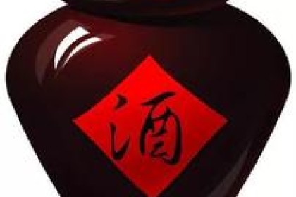 【杨老师原创】《酒》两首歌