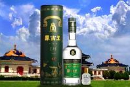 继草原白之后，内蒙古又一款好酒——蒙古王，送一两件最满意