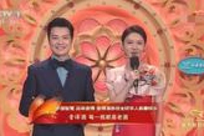 舍得九上春晚，霸占C位，今年会是什么情况？