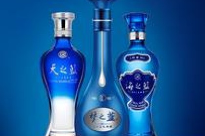 洋河经典名酒：海的蓝、天的蓝、梦的蓝有什么区别？ 哪一个更好