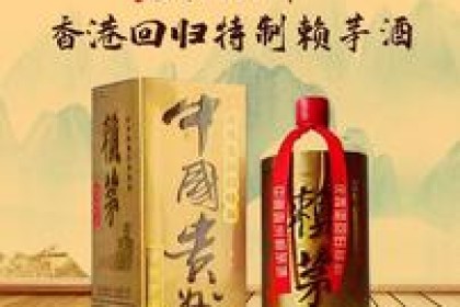 97斤莱茅酒，25年老酒，上市至今，价格超你想象！