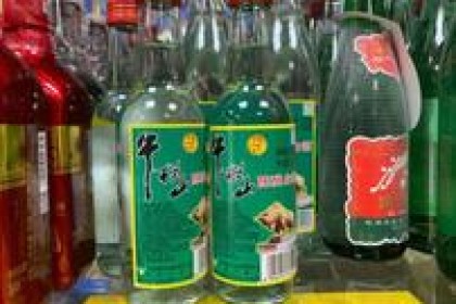 白酒“新国标”出台加速行业洗牌，牛栏山泸州老窖之江大曲产品将受影响