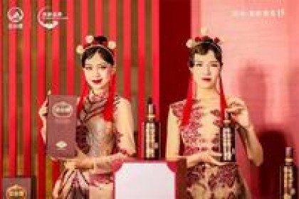 全新升级，全新动力，丛泰·椒灵原浆（15）新品邯郸发布