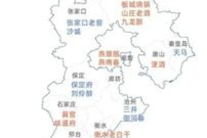 刘令嘴断了，丛台酒没了，“河北酒王”衡水老白干还能辉煌多久