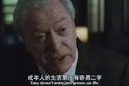 人到中年，千万不要喝三白。 这3款白酒都是100%纯粮酒，喝了不头疼