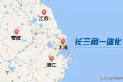 酒桌文化是长三角一体化的一大障碍，2款小众酒趁机渗透