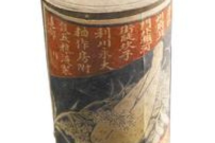 每代五粮液都有经典回忆，看你手里的五粮液升值了多少