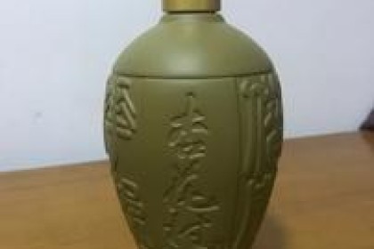 印象杏花村53度450ml黄瓷瓶汾酒评测送礼自饮两不误