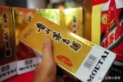 5款“天价酒”，拥有一瓶就是“土豪”，网友：没见过，买不起