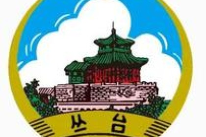 白酒第21章丛台酒——昔日河北王