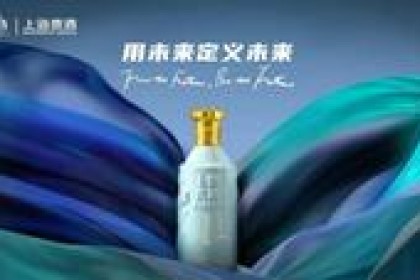 前三季度同比增长74%！ 上海桂酒受市场青睐收入稳步增长