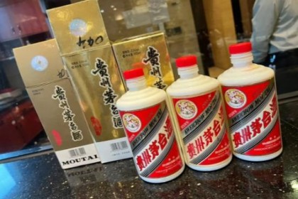 茅台酒、茅台镇酒、茅台集团酒区别很大，弄清楚再买也不晚