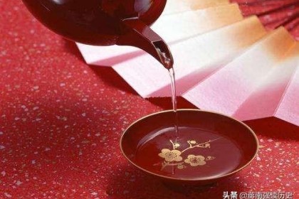 春节时节，古代如何防治瘟疫，年夜饭为何要喝屠苏酒
