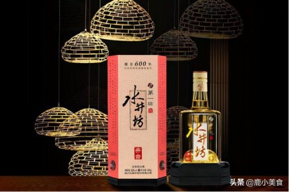 舍得酒和水井坊酒有什么区别？ 不懂的建议不要购买