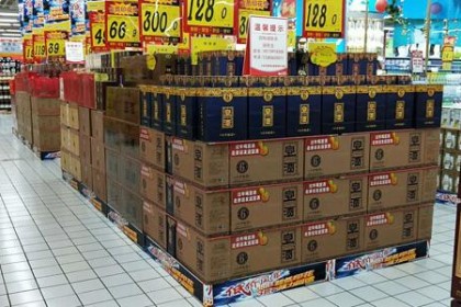 玄酒6新品上市，年销量超百万箱