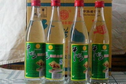这三种酒酒厂的员工自己是不会喝的，都是各种口味勾兑出来的酒，你喝过吗？