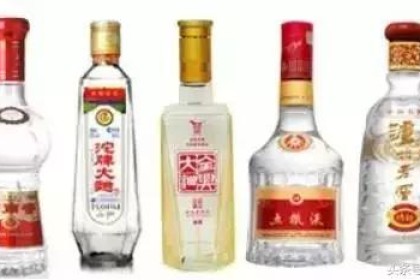 浓香型白酒三大派系，你喝过哪一个？