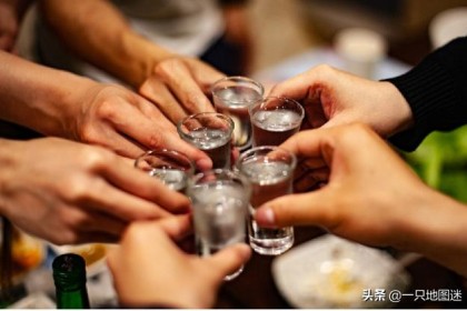 别错过中国8大“轻瓶白酒”！ 好吃又不贵，100%无添加，只有行家知道