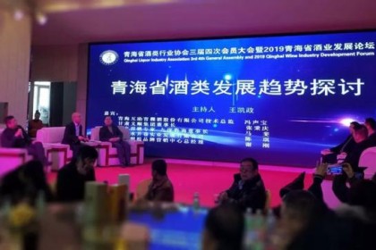 598万人一年喝23亿。 青稞酒的成长空间有多大？