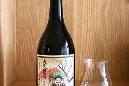 推荐酒：黑糖味梅子酒