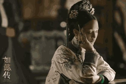 《如懿传》魏嬿婉喂皇上鹿血酒，一夜宠五妃，如懿气晕？
