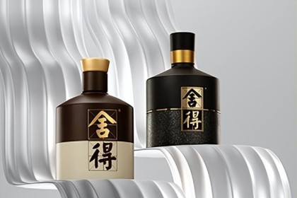 “舍得酒业”高增长停滞，10倍牛股撑不住了