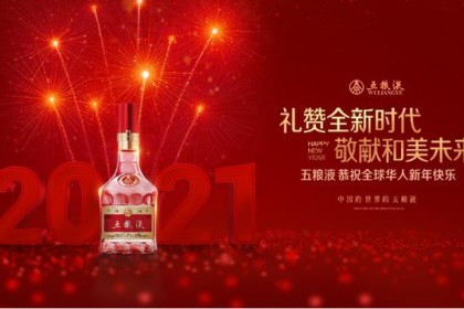 趣文-小红帮