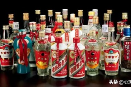 如何识别和区分勾兑酒？