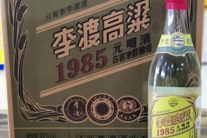 江西传奇白酒，史上最贵“光瓶酒”，一瓶价格堪比茅台，为何？