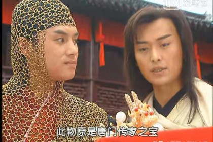 三读《武林外史》：才明白李美娘女儿朱七七满月酒那天自杀的真相