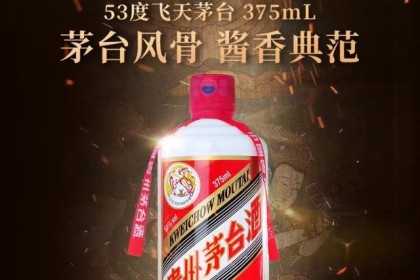 快过年了，有钱人居然用这些酒款待亲朋好友，你呢？